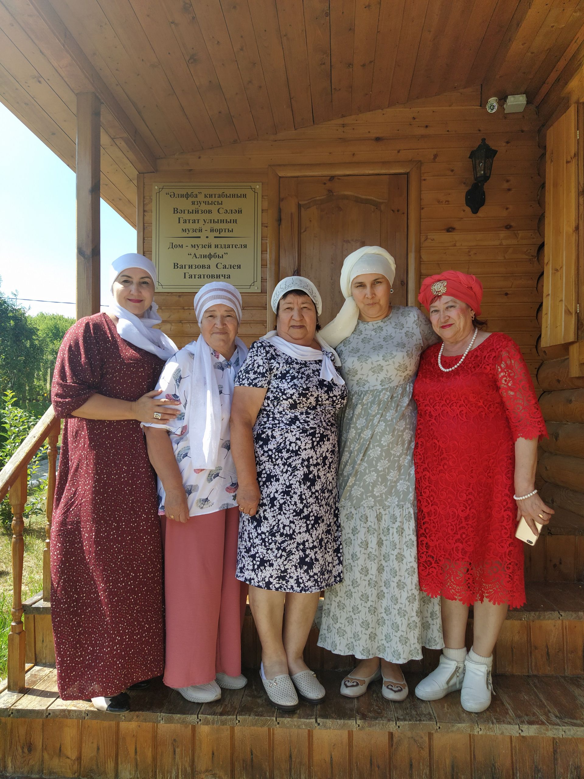 “Арча безгә бик мәрхәмәтле булды”