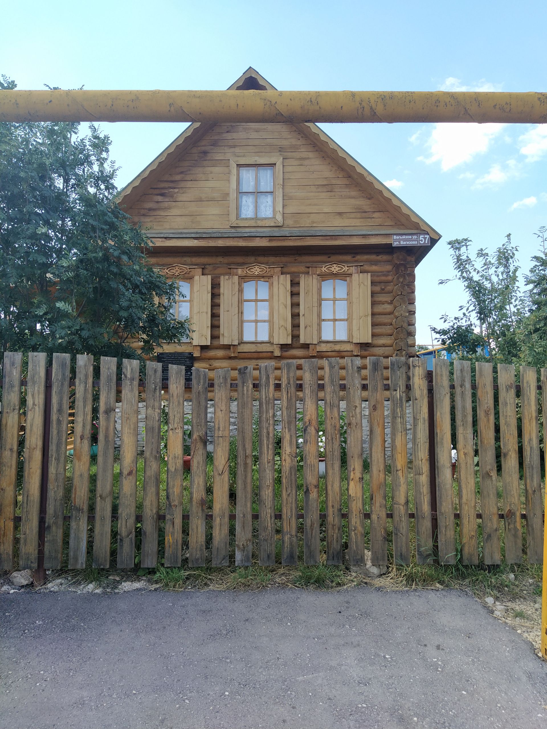 “Арча безгә бик мәрхәмәтле булды”
