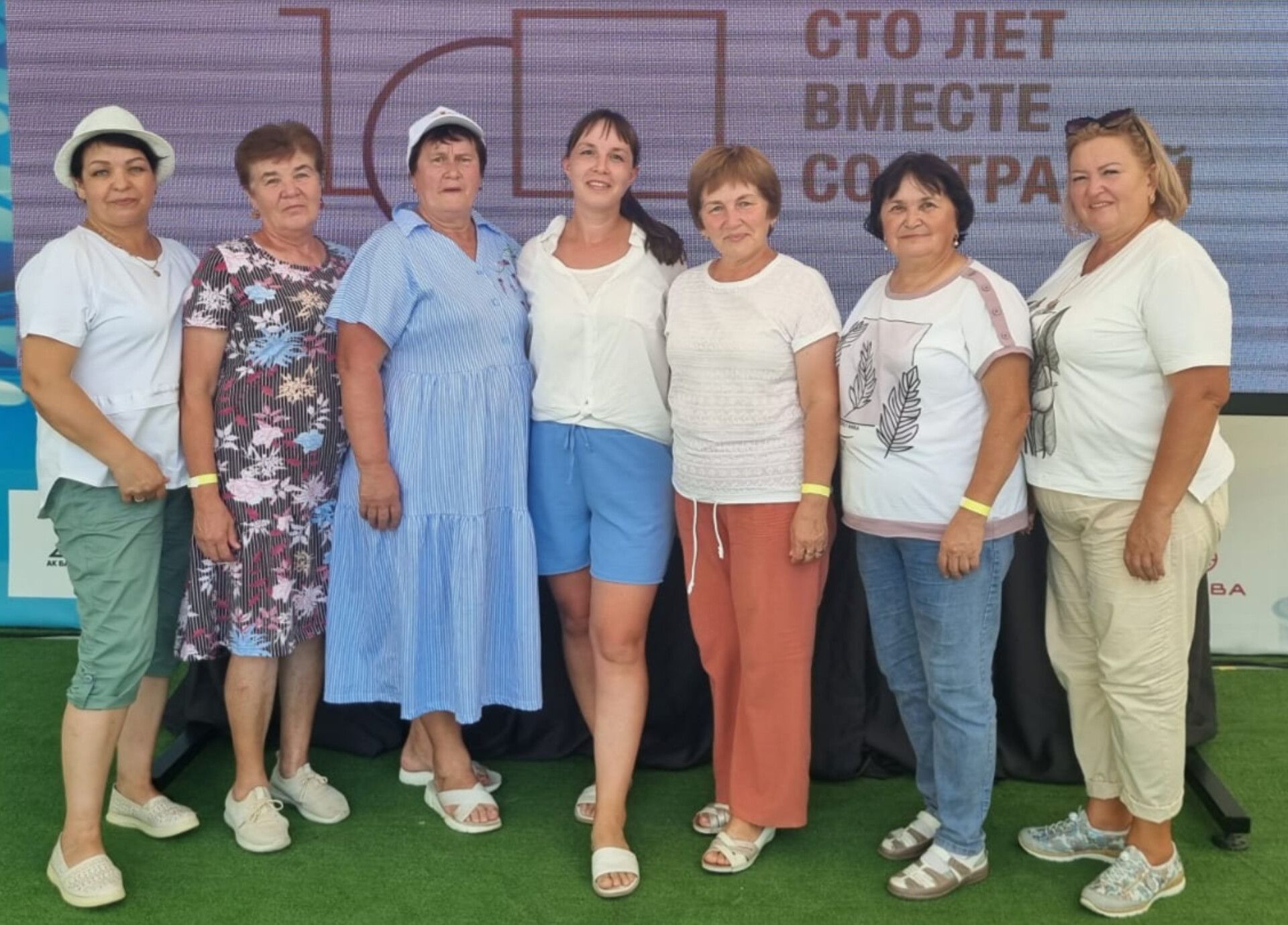 Районның иң яхшы иминиятләү агентлары Казаннан бүләкләр алып кайтты