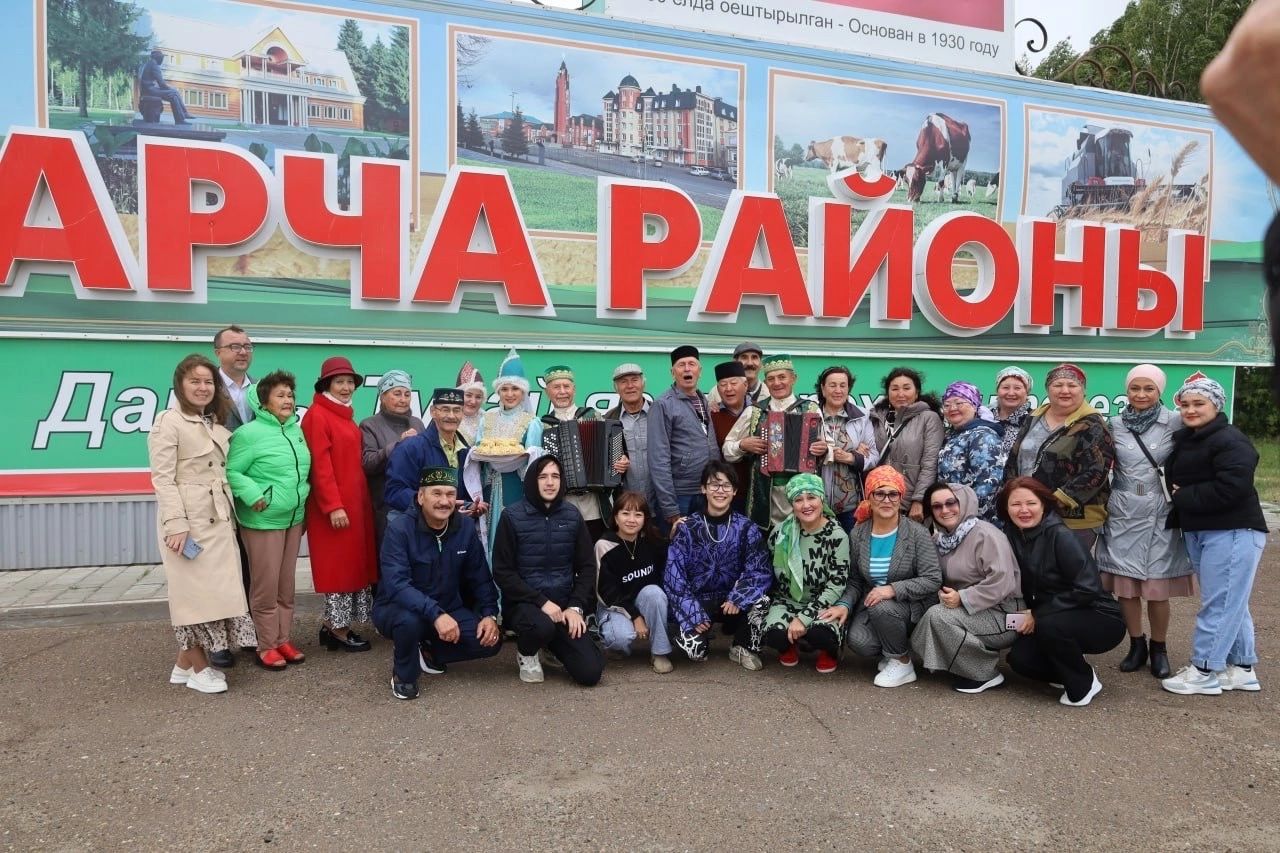 Арчада бәйрәм концерты узды