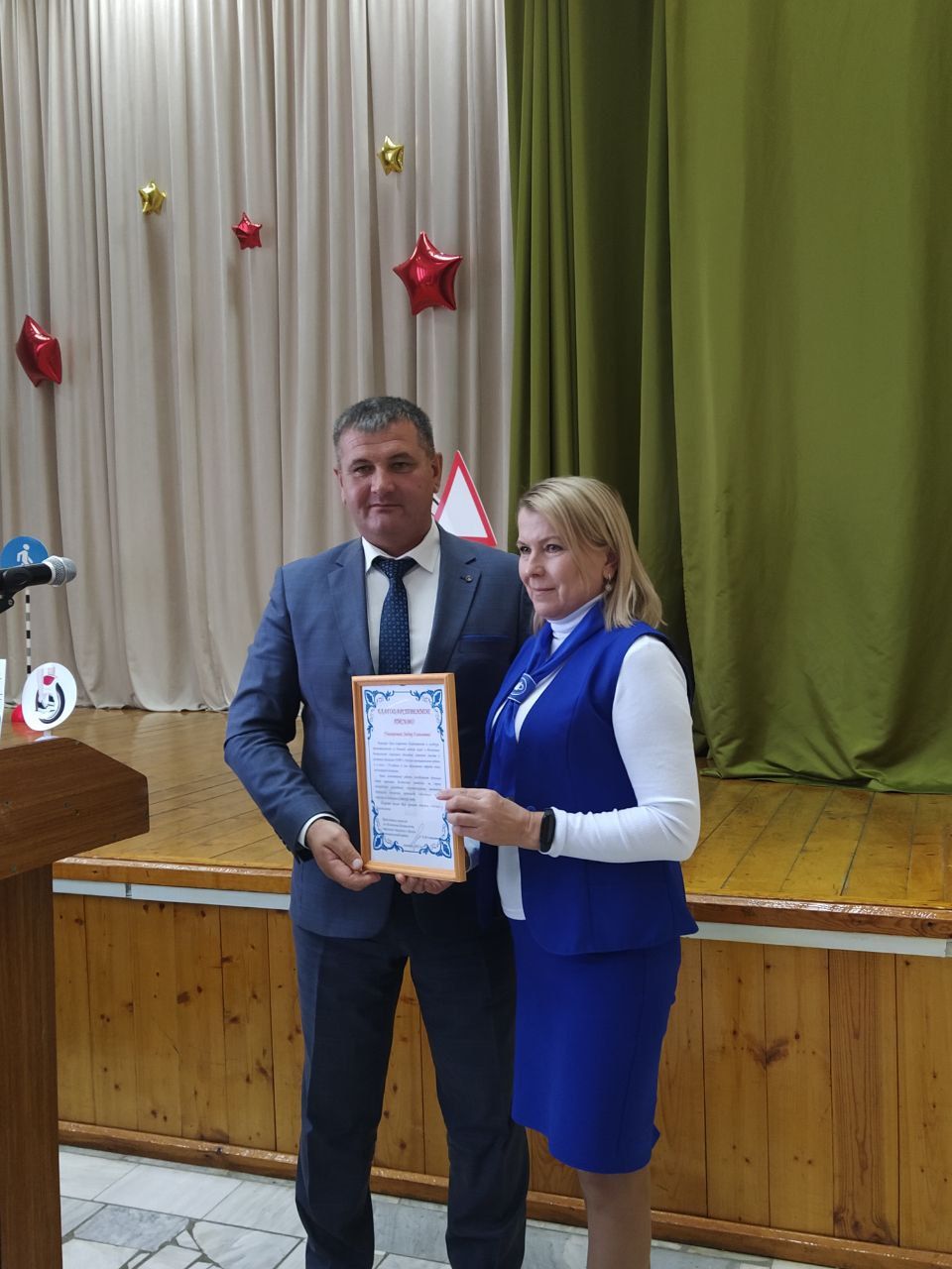 Арчада юл йөрү куркынычсызлыгын тәэмин итү комиссиясе утырышы узды