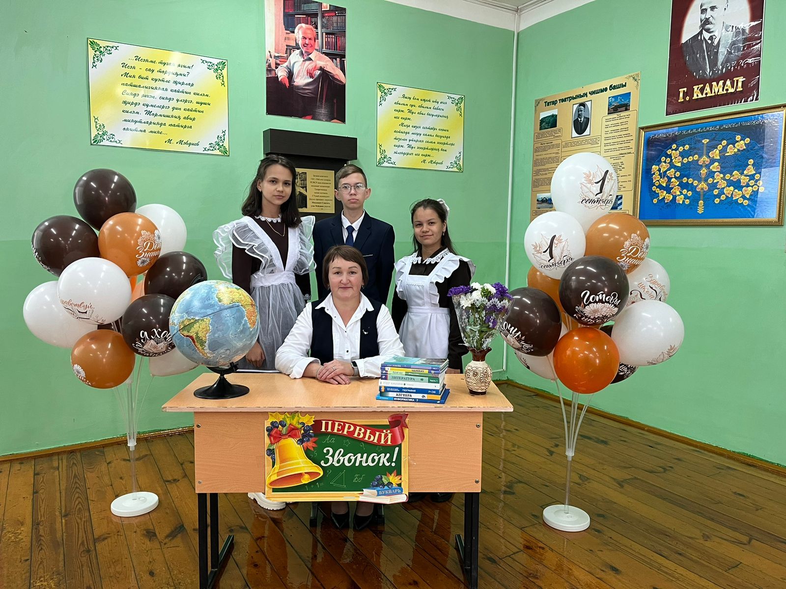 Укытучылар династиясе