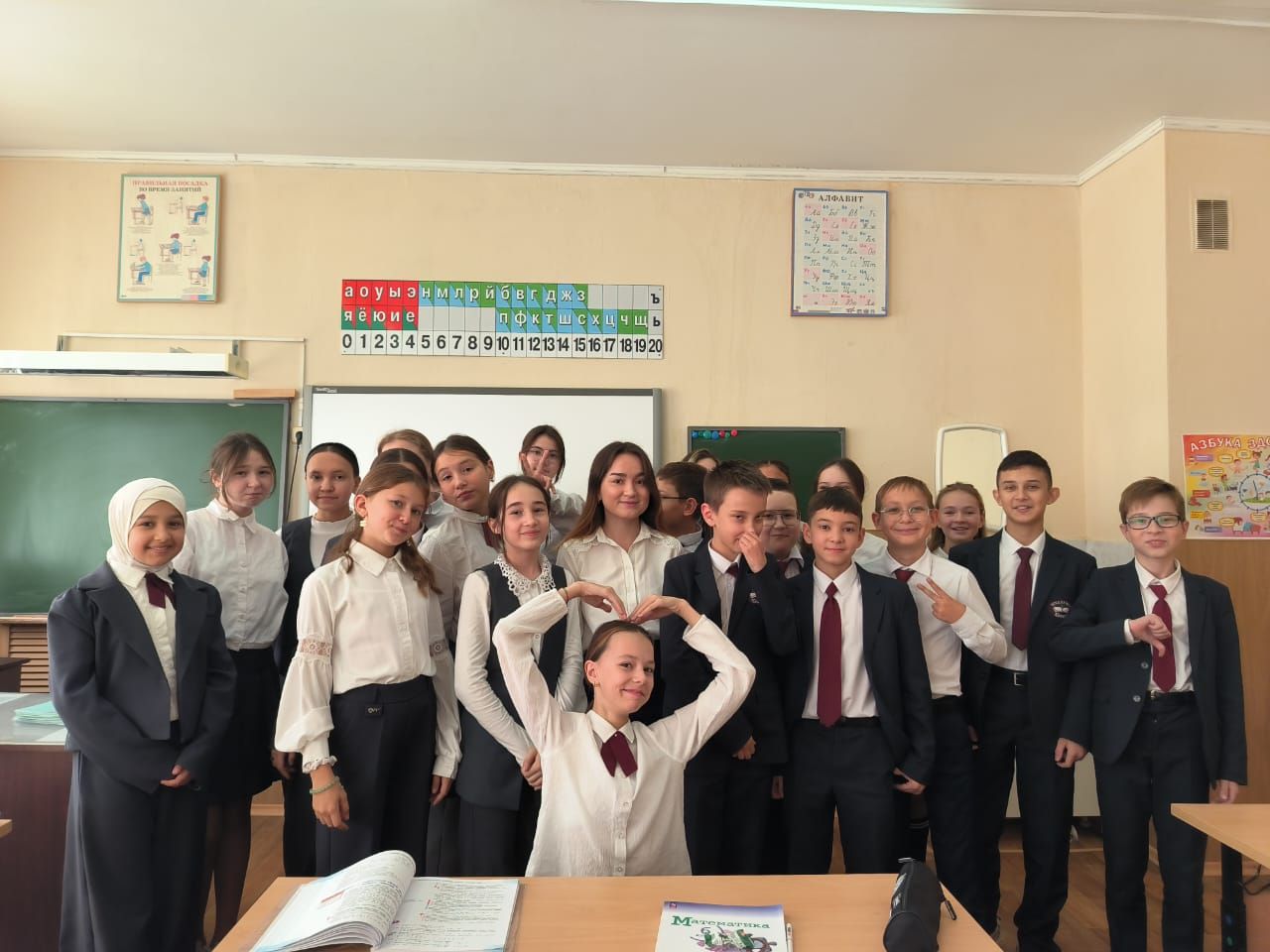 Укытучылар династиясе