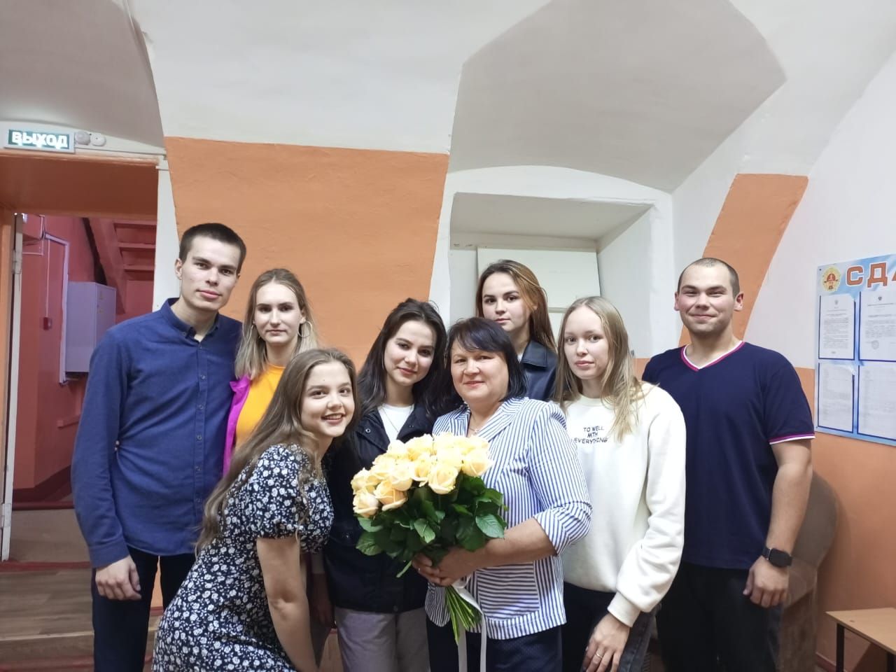 Укытучылар династиясе