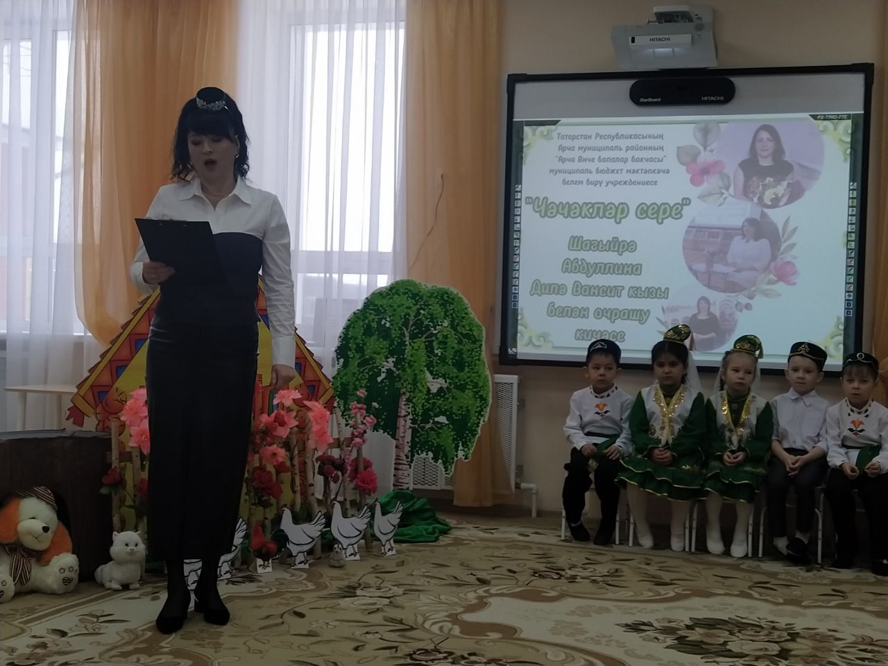 Арчаның балалар бакчасында шагыйрә белән очрашу узды