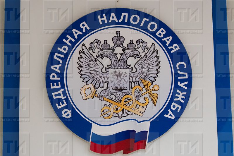 Салым хезмәте адресын үзгәртә
