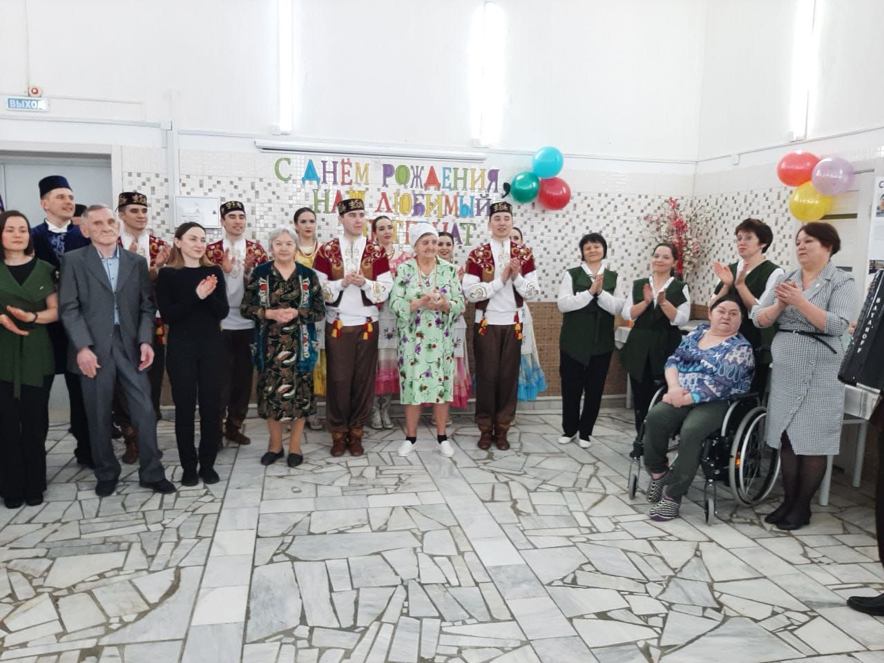 Казан артистлары Арчаның өлкәннәр һәм инвалидлар йортында. Интернатның туган көне - ачылганга 22 ел!