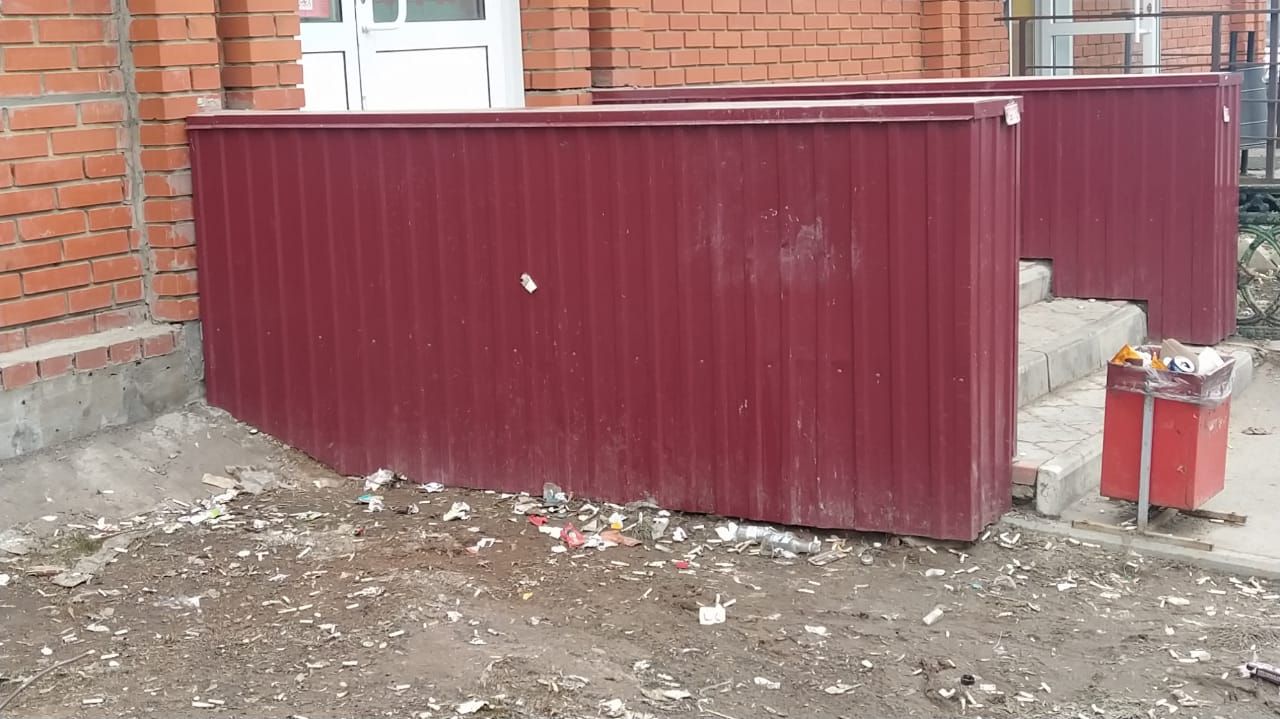 Чисталык ике айлыгы бара