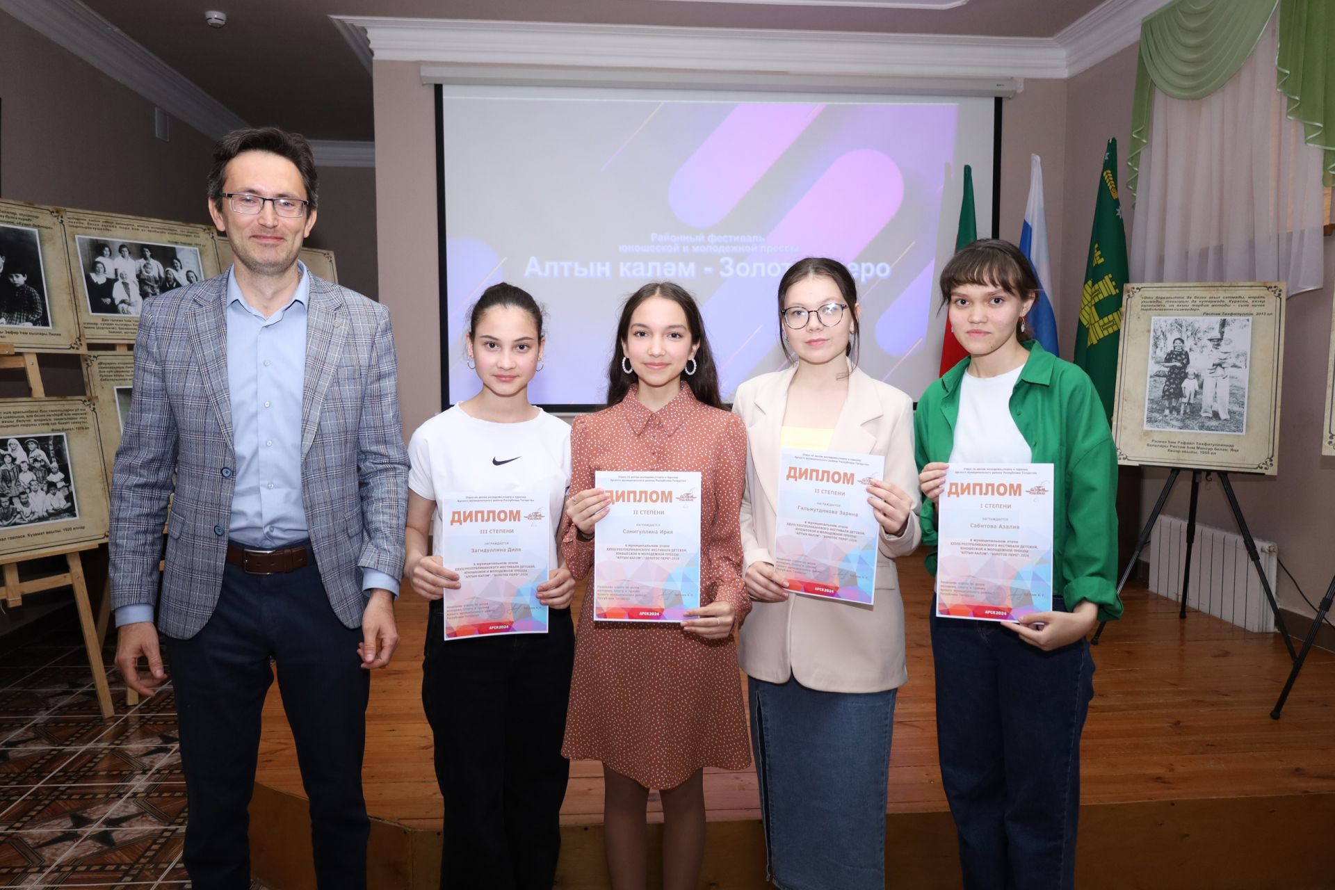 “Алтын  Каләм” журналистикага гашыйк яшь йөрәкләрне бергә туплый