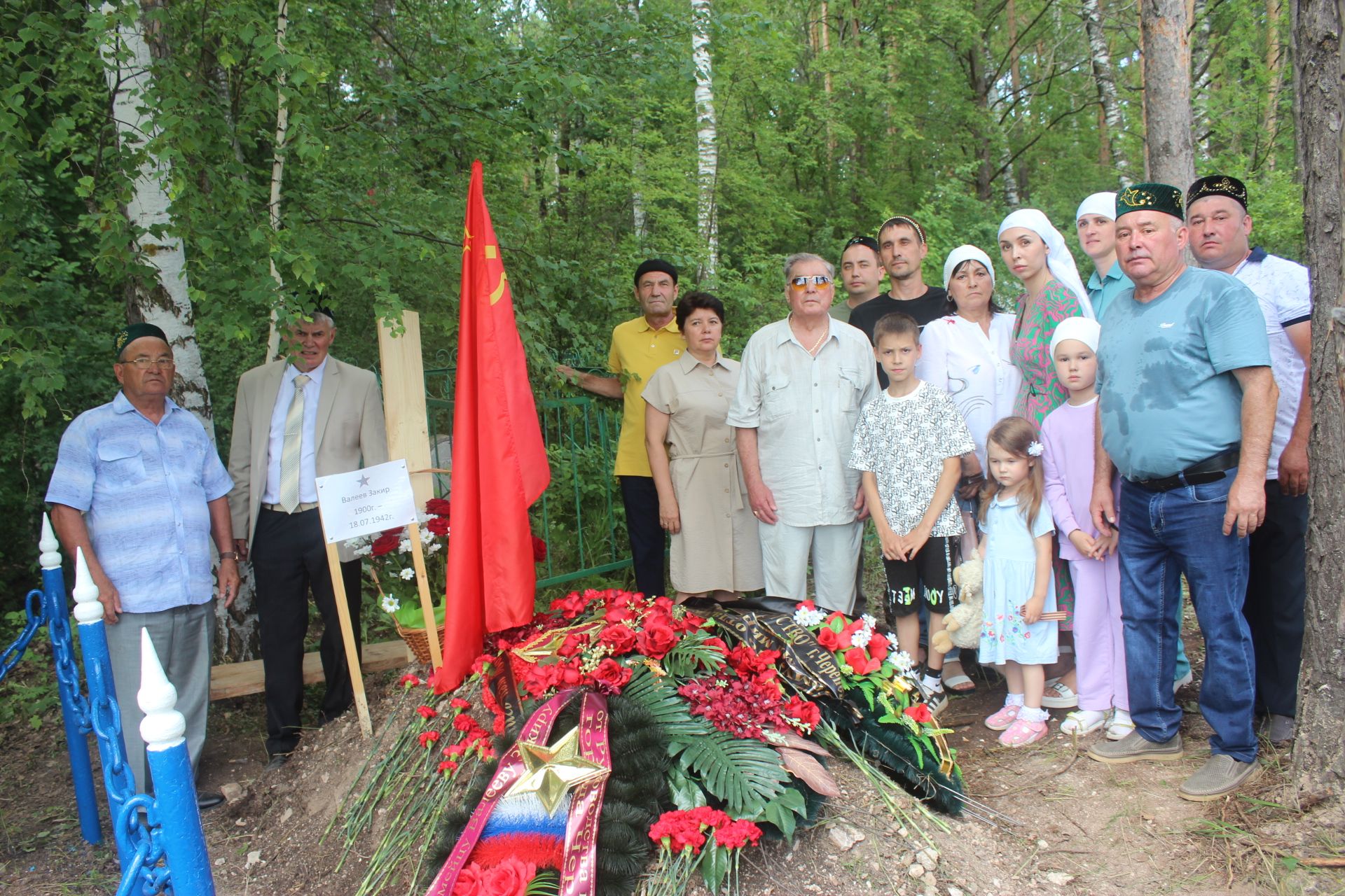 Яңа Кишетне кузгаткан көн