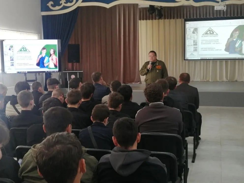 Арча агросәнәгать көллиятендә эшлекле очрашу