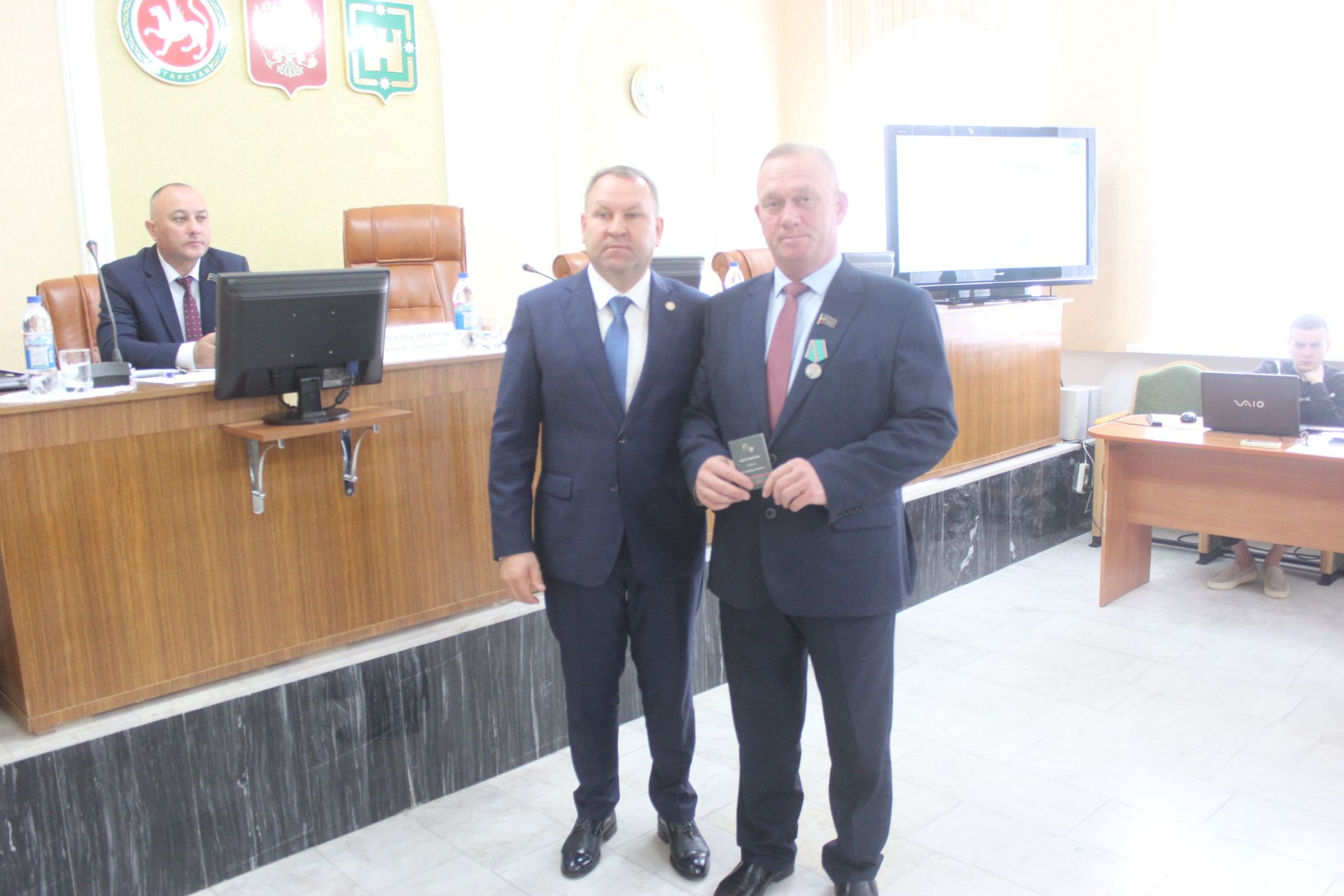 Район Советы утырышы