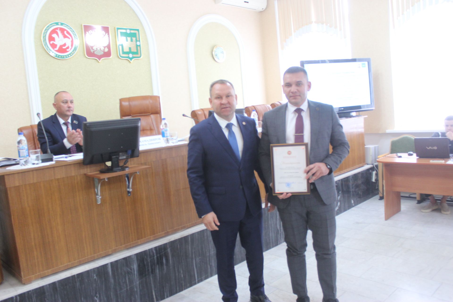 Район Советы утырышы