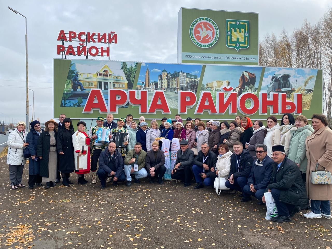 Россия журналистлары Арчада