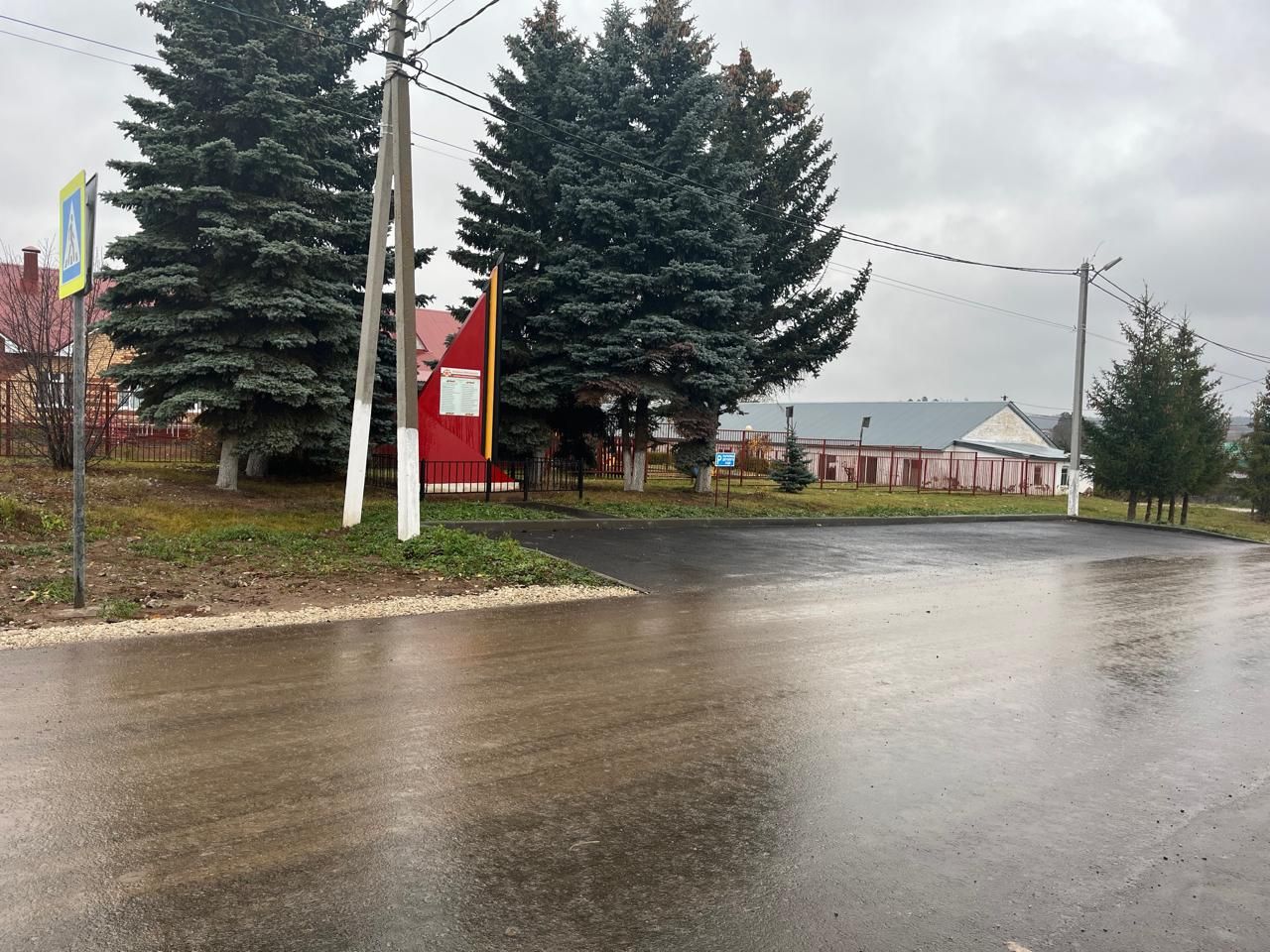Арча шәһәре һәм авылларда юллар асфальтланды