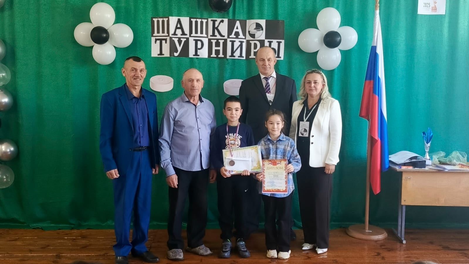 Балтачка шашка ярышына бардылар