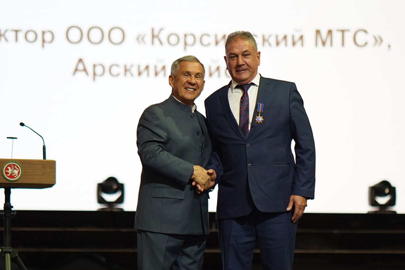 Районыбызда орденга лаек кешеләр эшли