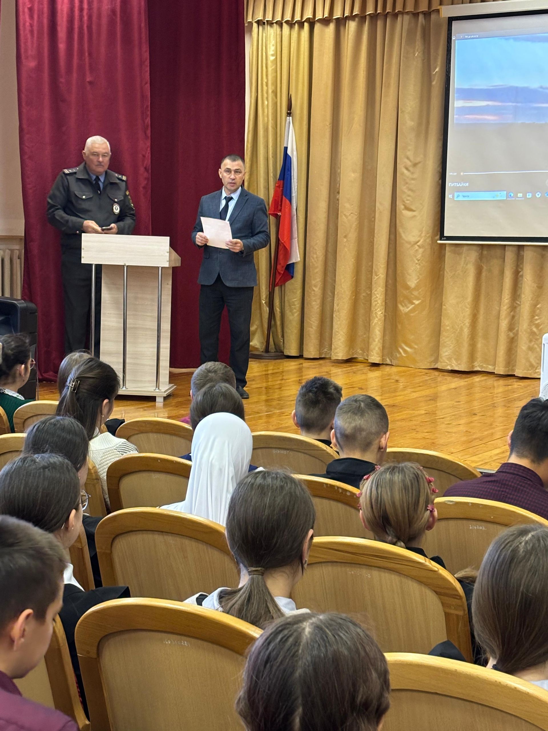 Безопасность прежде всего: в Новокинерской школе прошел урок безопасности
