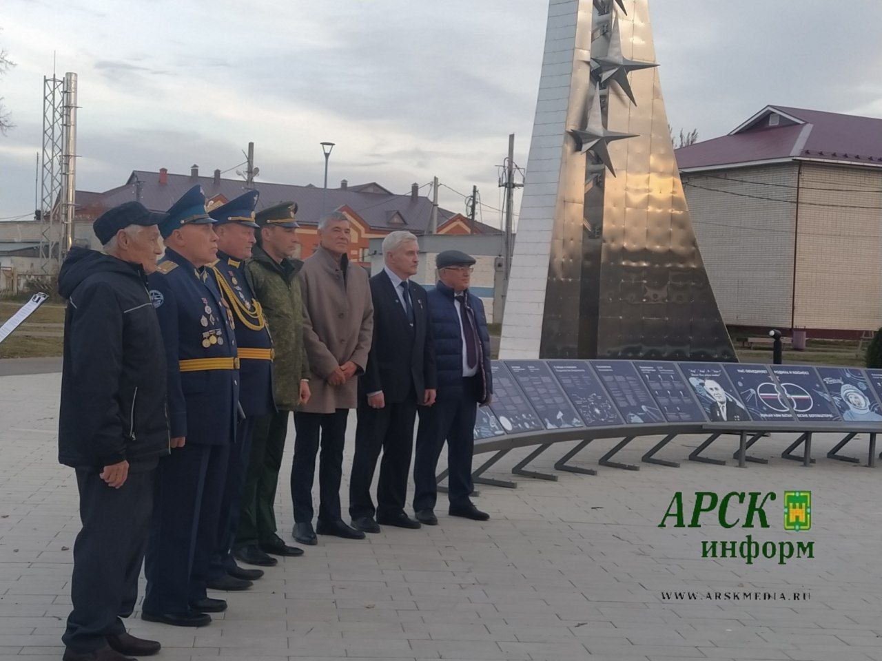 Россия Герое Александр Калери Яңа Кенәрдә агач утыртты