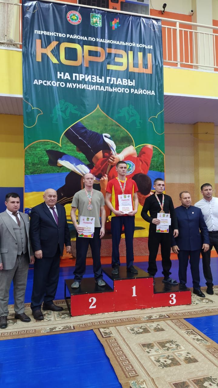 Район башлыгы призына көрәш ярышлары булды