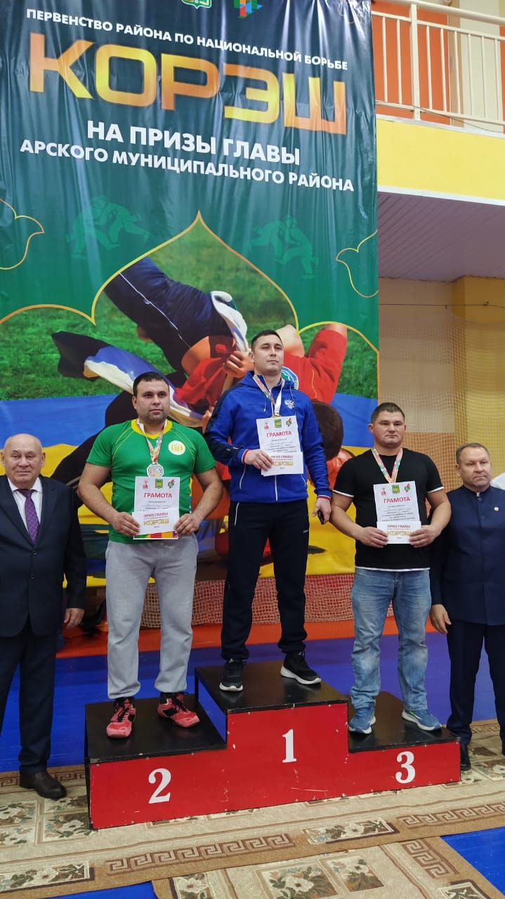 Район башлыгы призына көрәш ярышлары булды