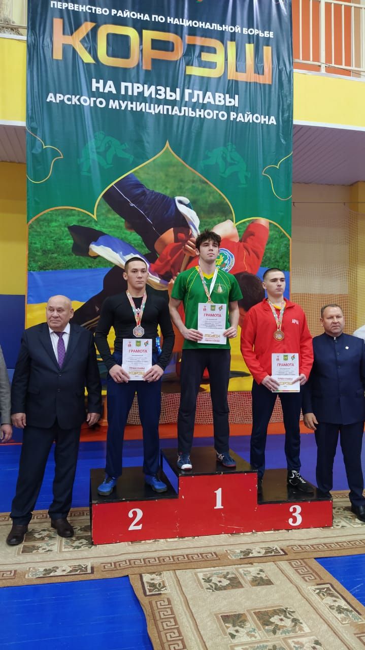 Район башлыгы призына көрәш ярышлары булды