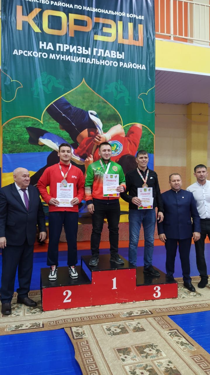 Район башлыгы призына көрәш ярышлары булды
