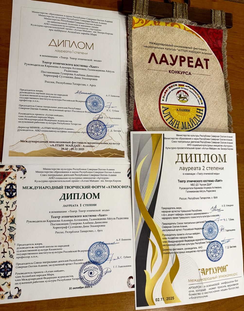 Иң яхшылар арасында: Арча кызлары халыкара фестивальдә җиңде