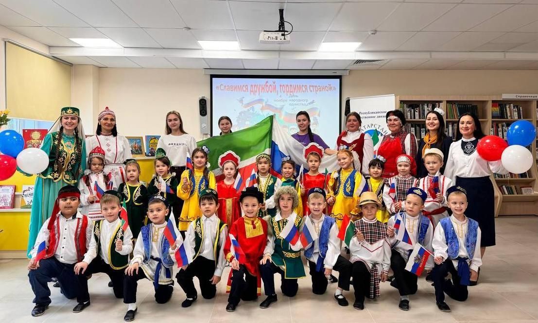 «Славимся дружбой, гордимся страной»!