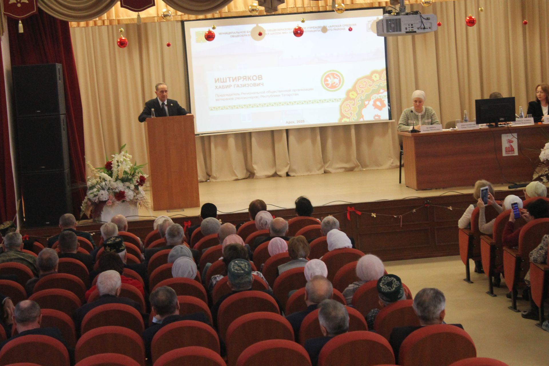 Картлыкны шатлык итүчеләр