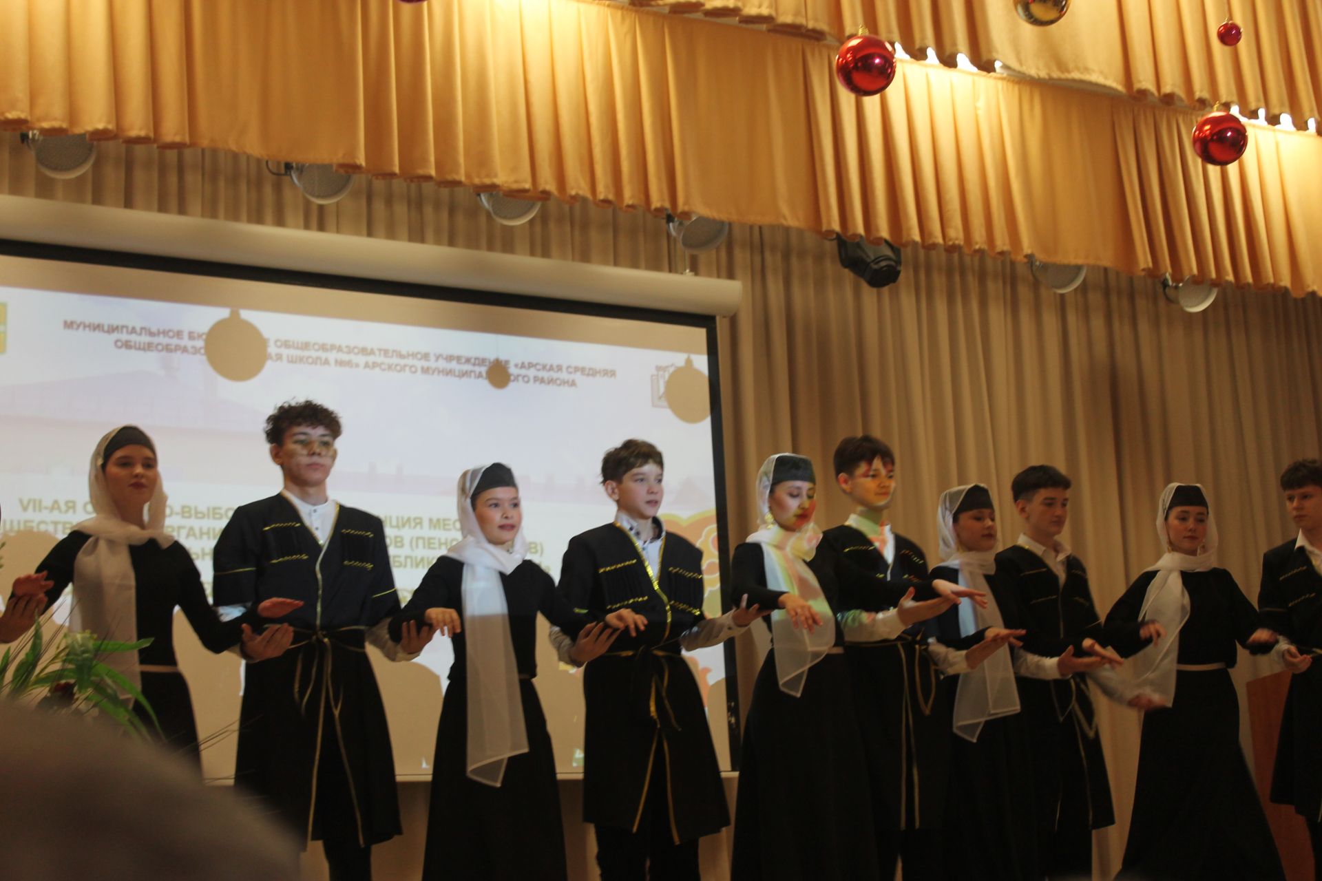 Картлыкны шатлык итүчеләр