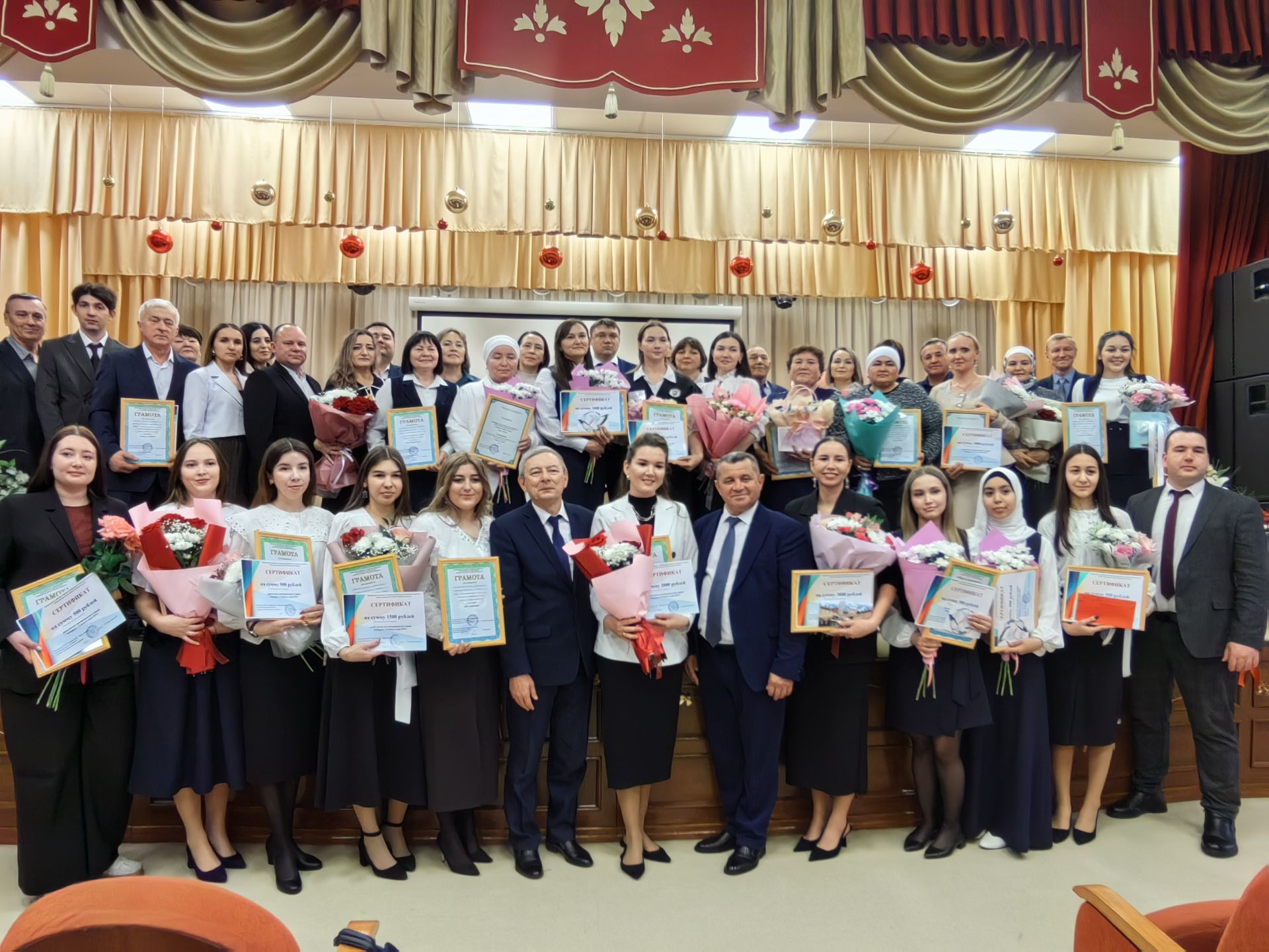 Арчада “Ел укытучысы” билгеле булды