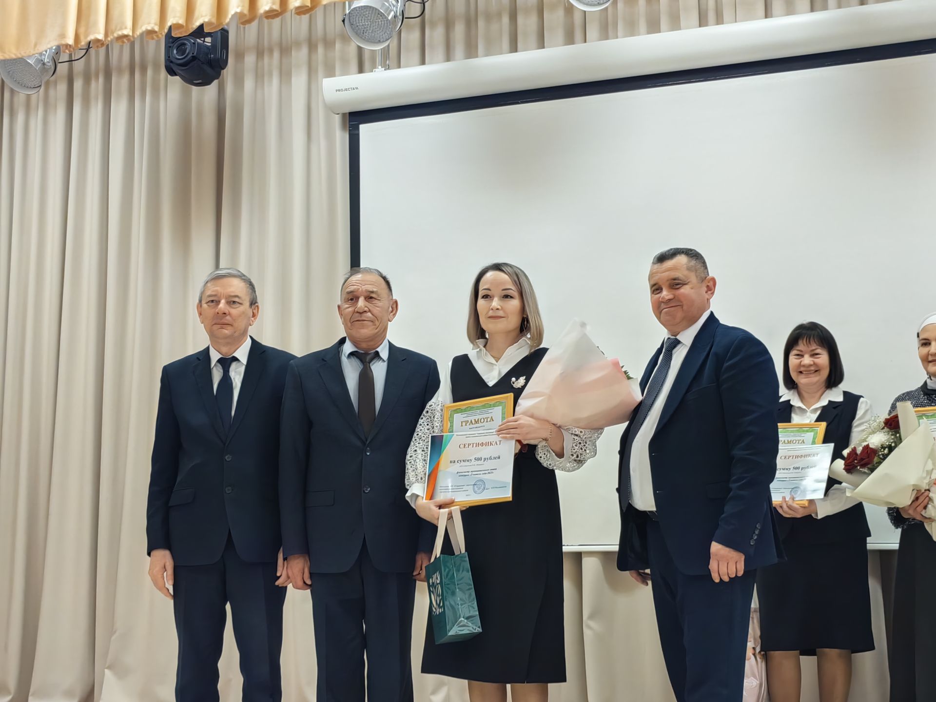 Арчада “Ел укытучысы” билгеле булды