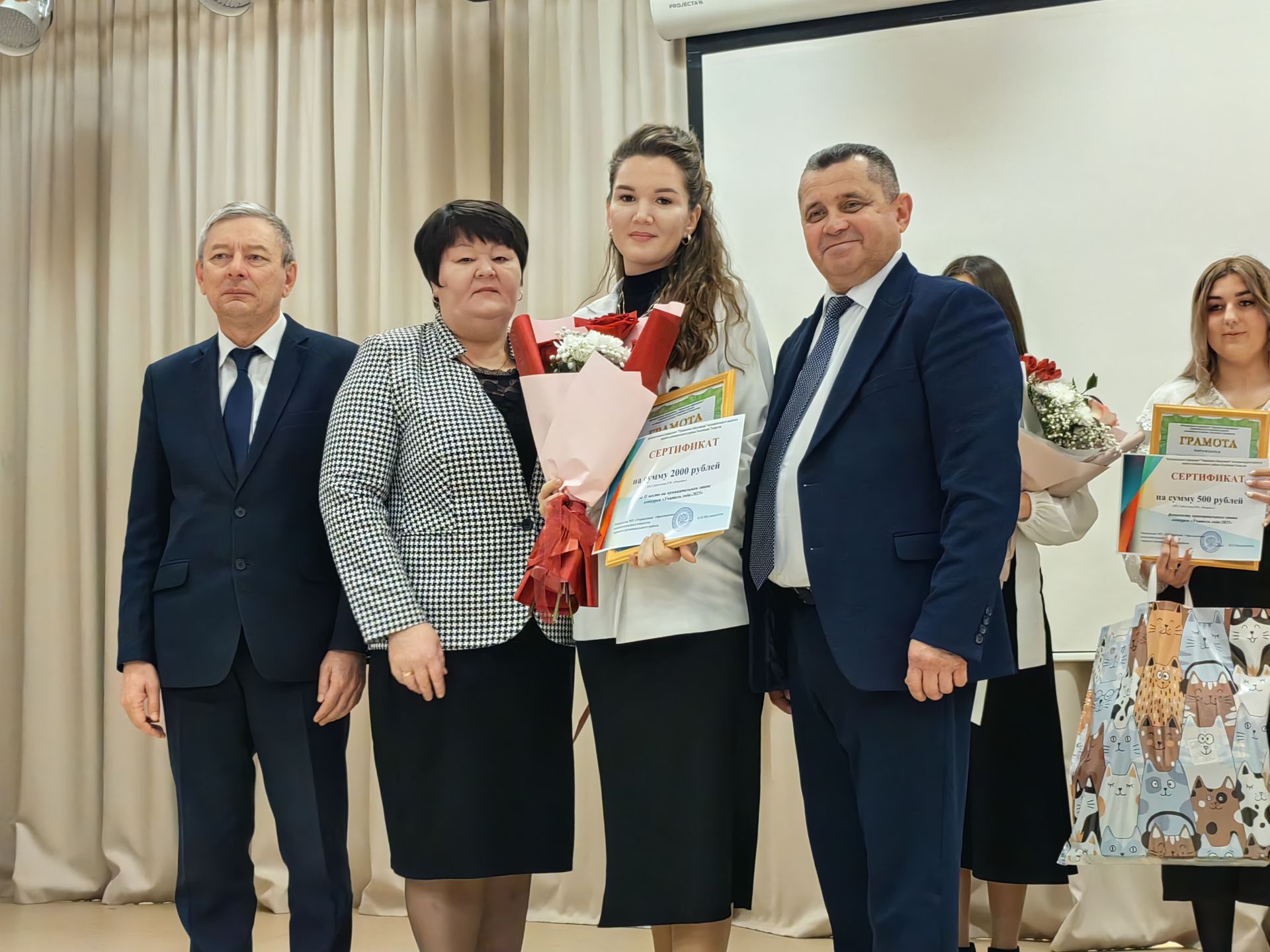 Арчада “Ел укытучысы” билгеле булды