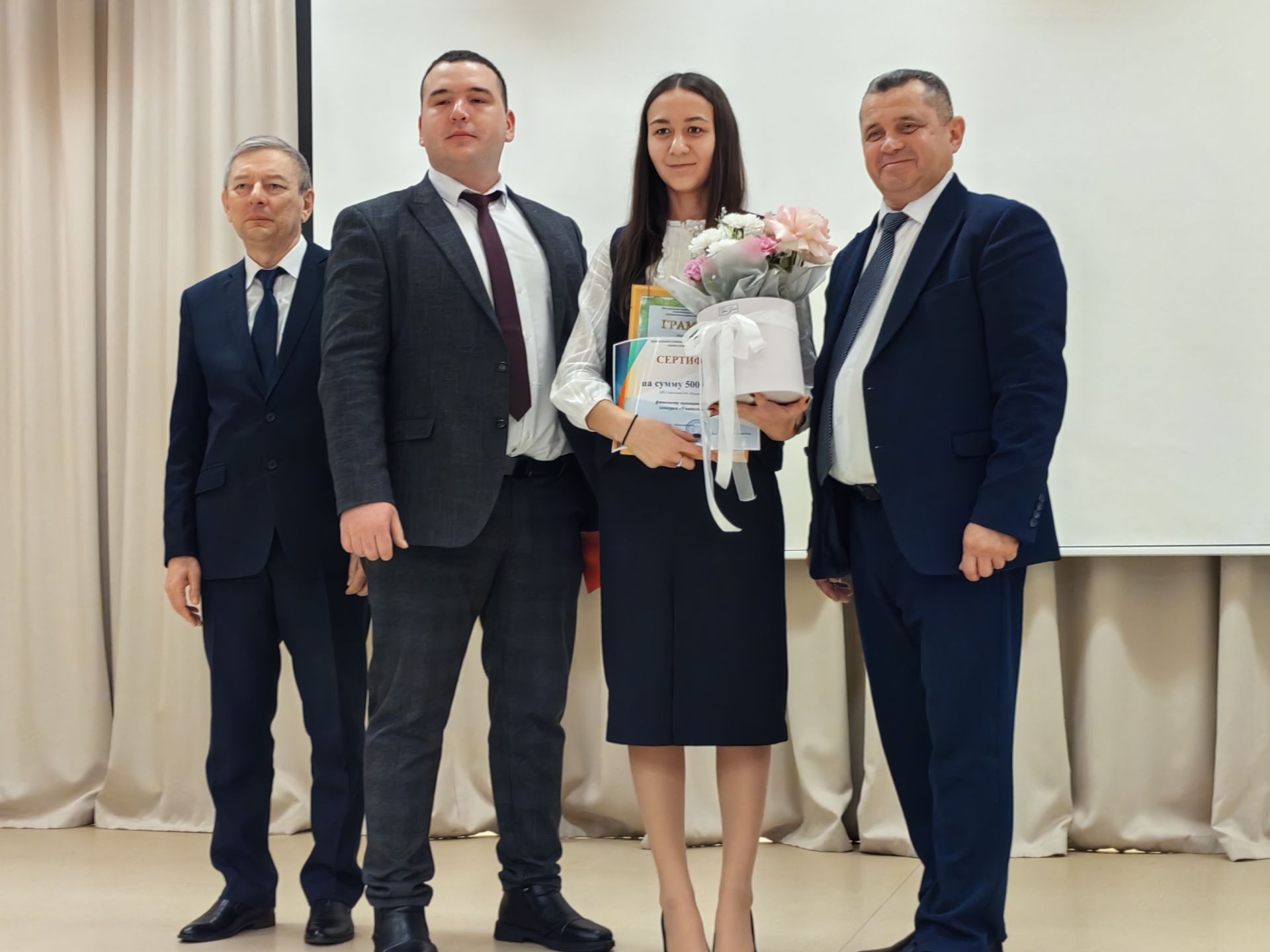 Арчада “Ел укытучысы” билгеле булды