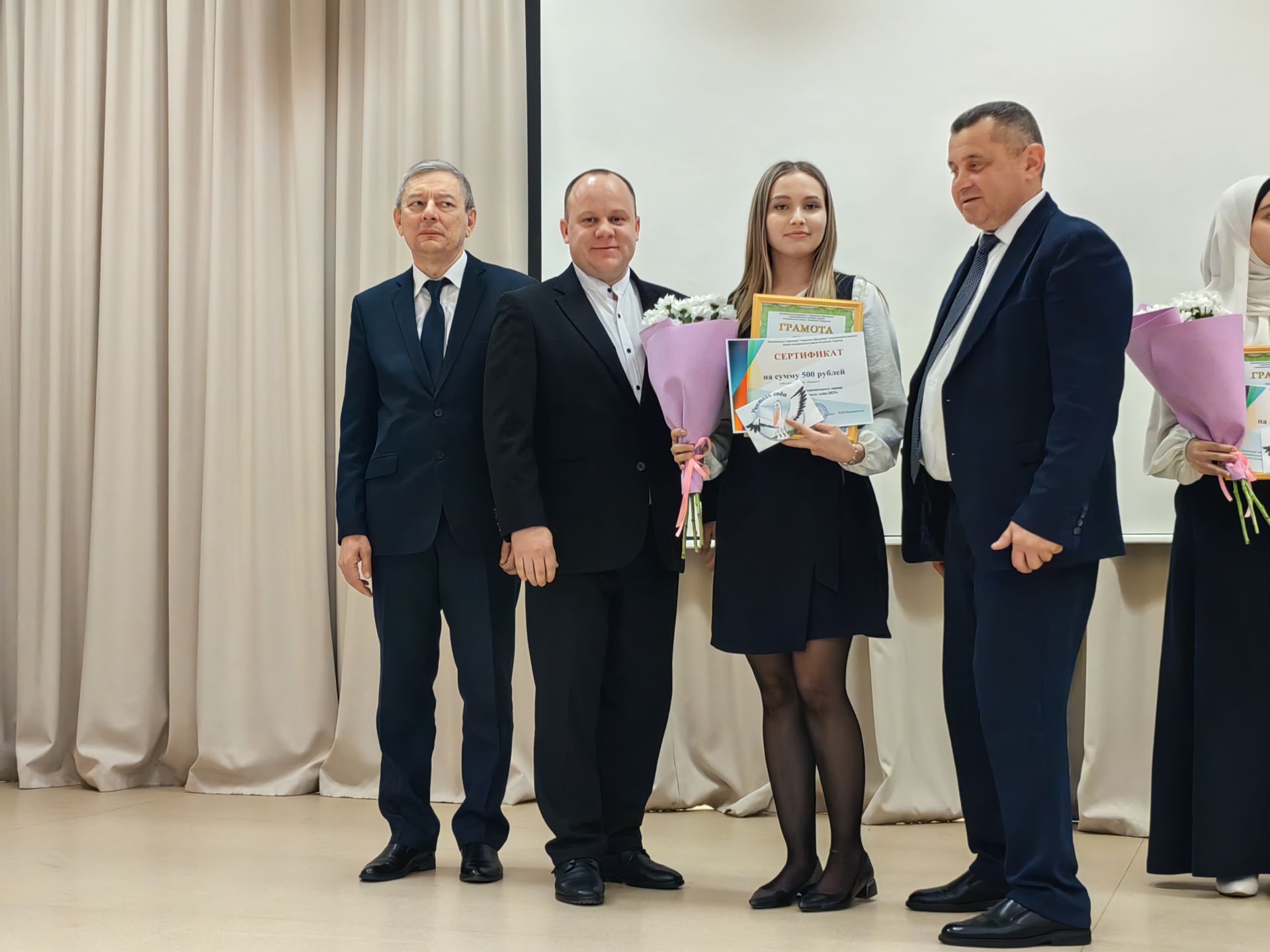 Арчада “Ел укытучысы” билгеле булды