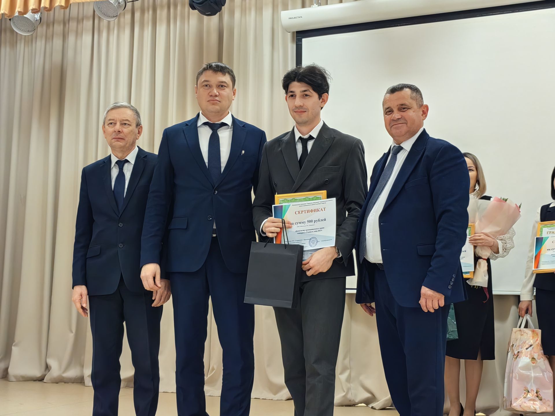 Арчада “Ел укытучысы” билгеле булды