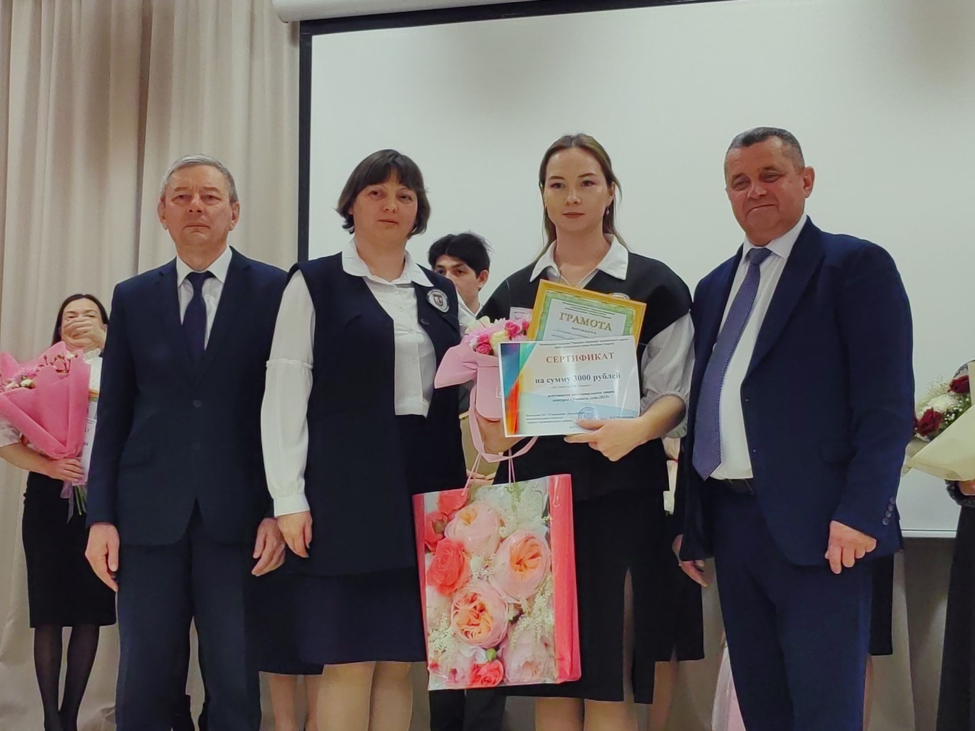 Арчада “Ел укытучысы” билгеле булды