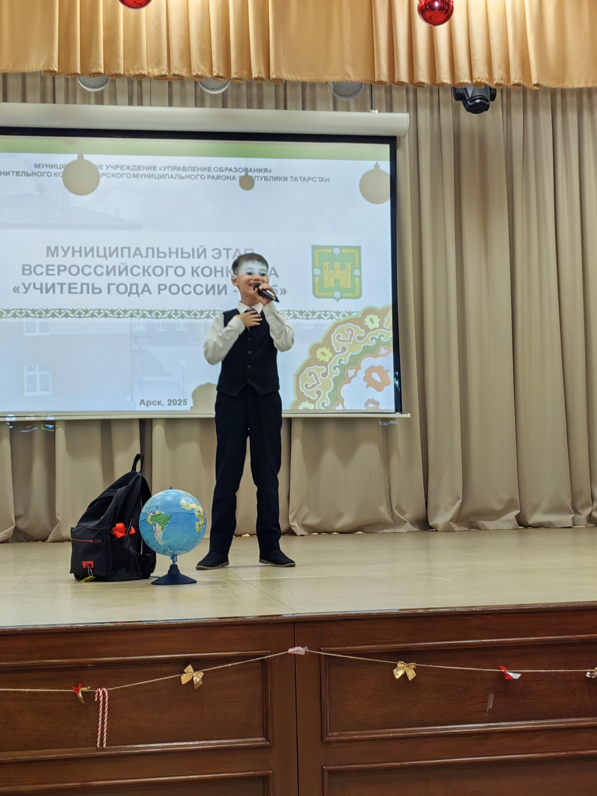 Арчада “Ел укытучысы” билгеле булды