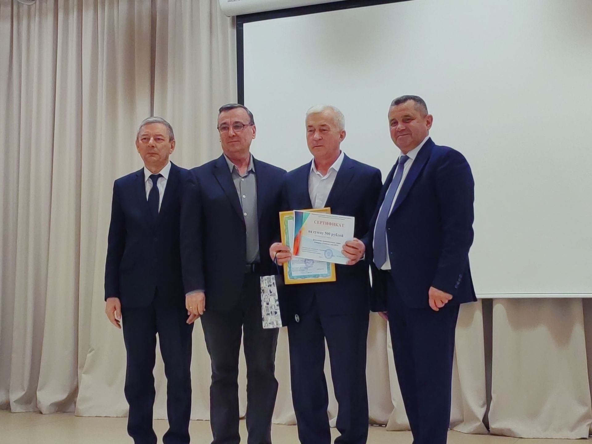Арчада “Ел укытучысы” билгеле булды