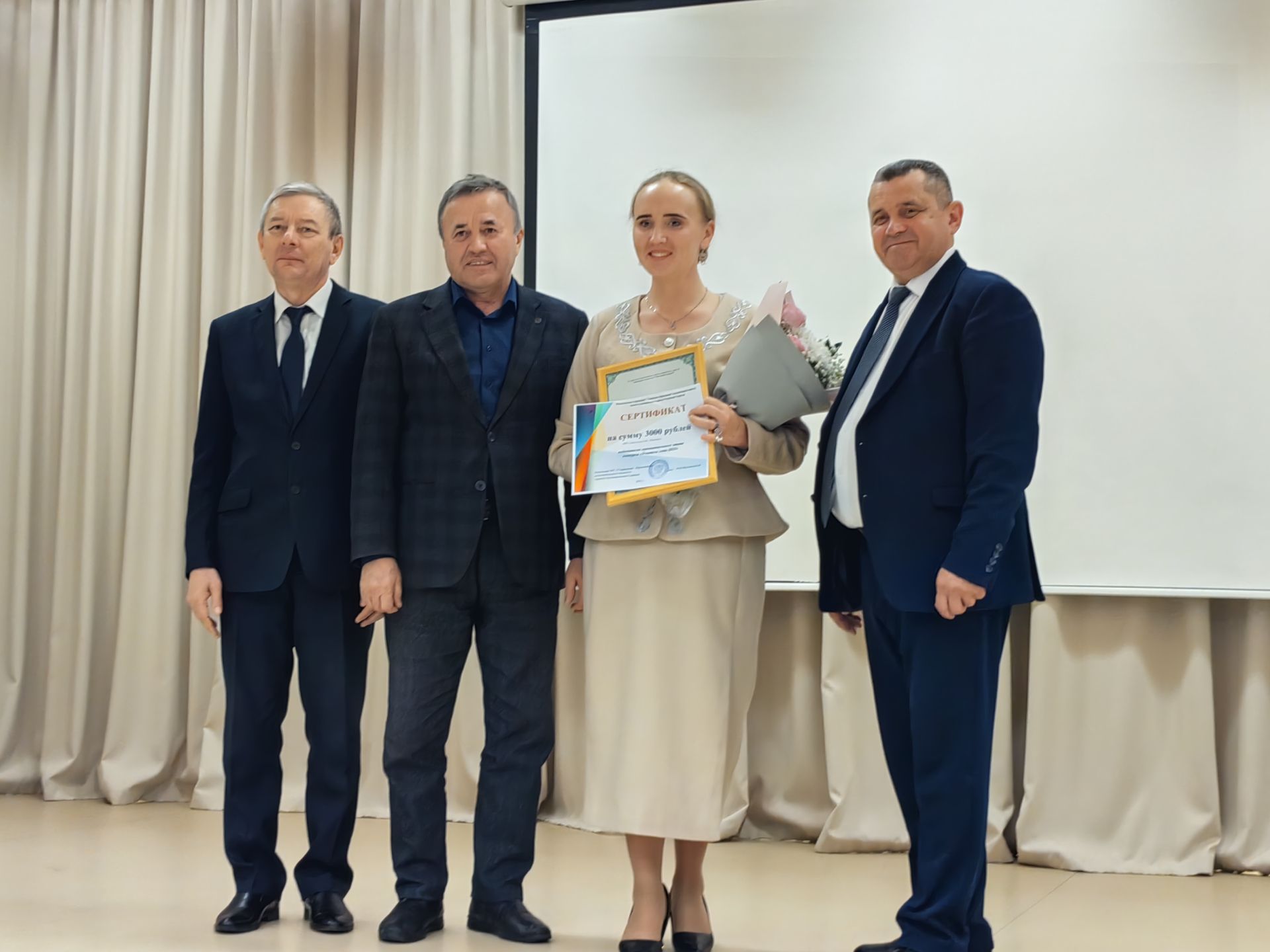 Арчада “Ел укытучысы” билгеле булды