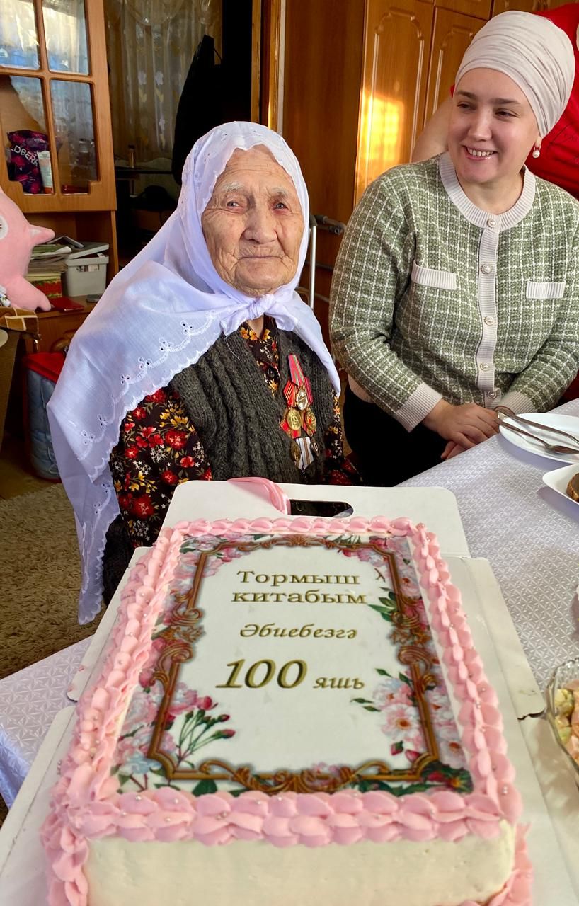 Вәсилә апага - 100 яшь