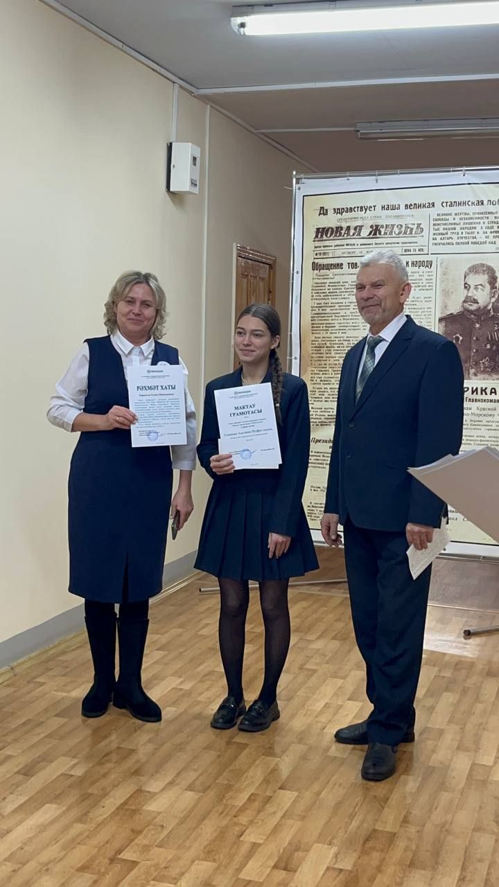 «Җиңү оныклары» бәйгесе җиңүчеләре бүләкләнде