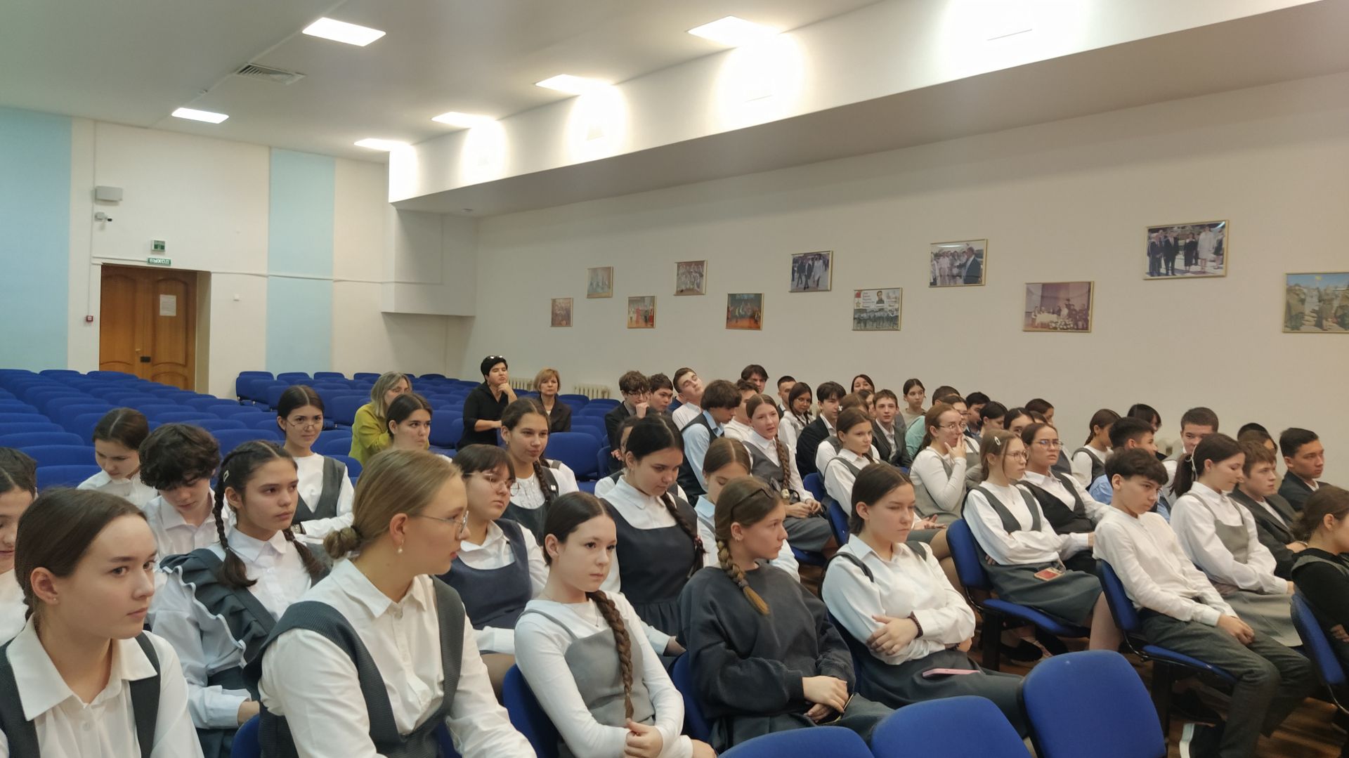 Яшүсмерләр һәм закон: “А”дан “Я”га кадәр