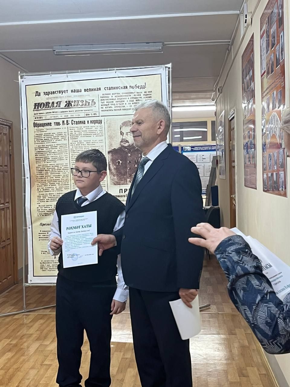 «Җиңү оныклары» бәйгесе җиңүчеләре бүләкләнде