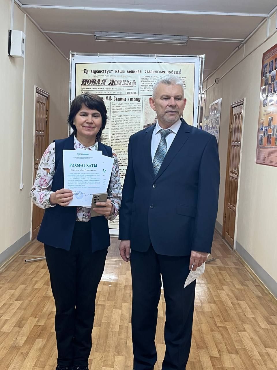 «Җиңү оныклары» бәйгесе җиңүчеләре бүләкләнде