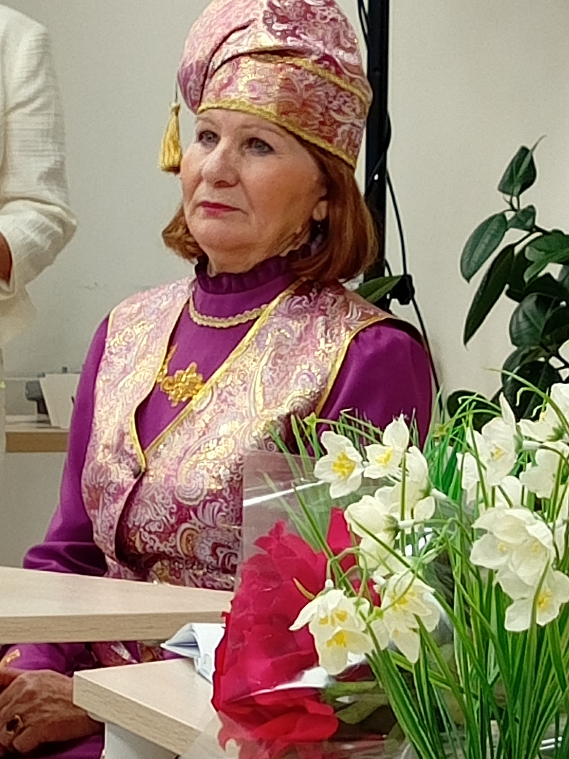 “Әни әни инде ул”