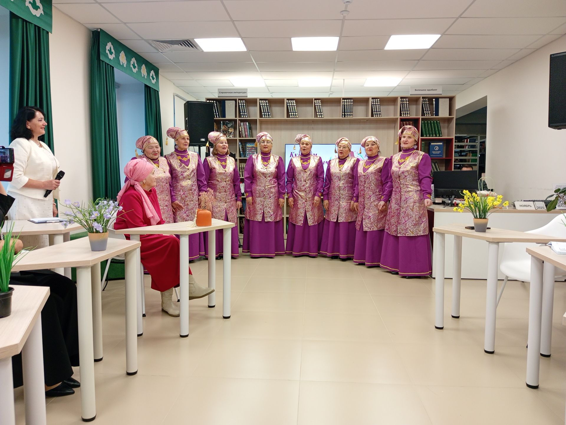 “Әни әни инде ул”