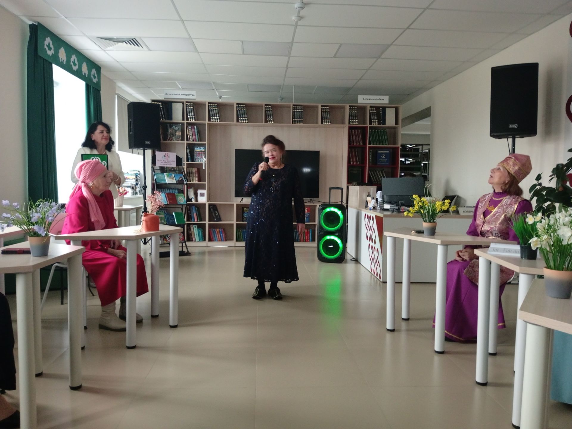 “Әни әни инде ул”