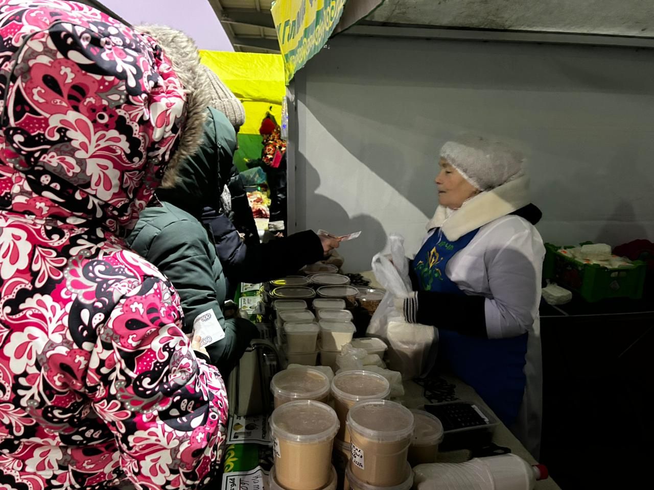 Арчалар Казанда ярминкәдә